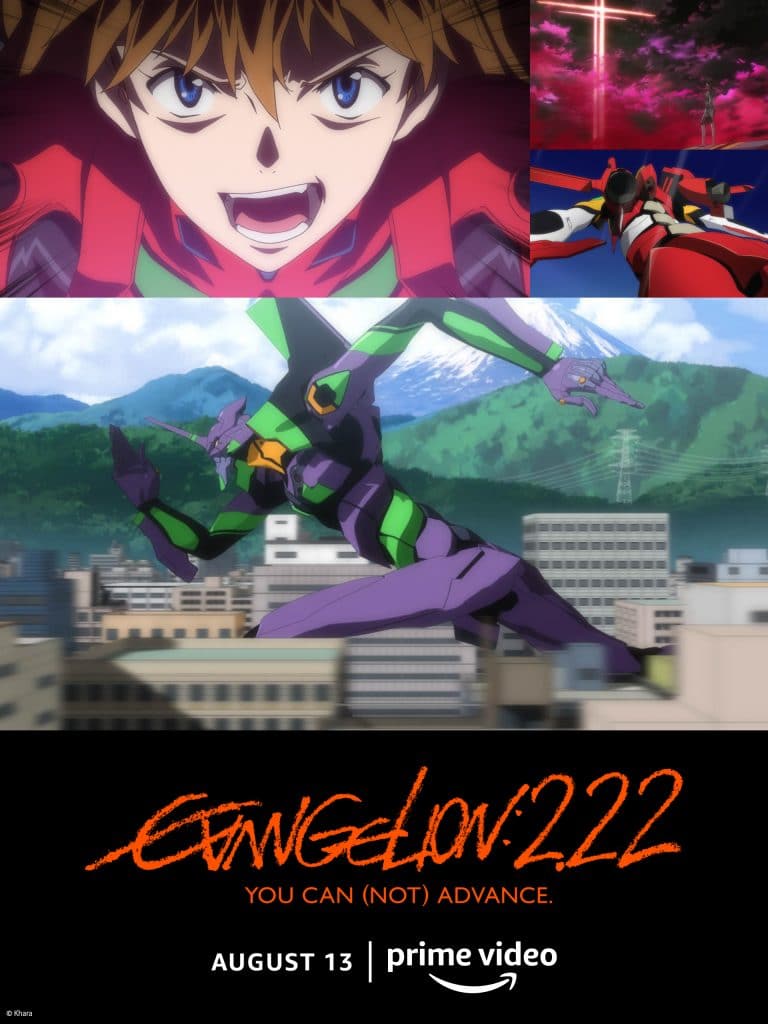Evangelion: 2.22 You Can (Not) Advance key art.