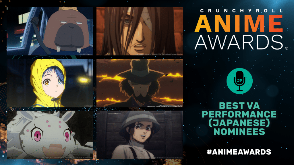 Crunchyroll Anime Awards: Best VA Performance (Japanese) Nominees