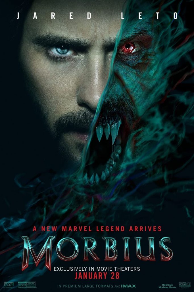 "Morbius" theatrical poster.