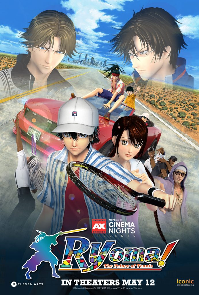 "Ryoma! The Prince of Tennis (Decide)" theatrical poster.