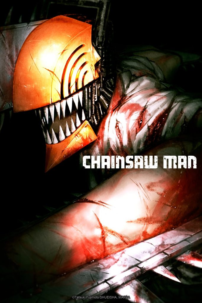 "Chainsaw Man" teaser poster.