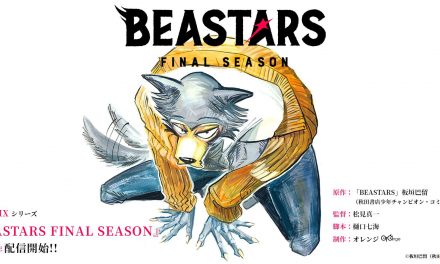 “BEASTARS” Gives Release Window For 3rd And Final Season