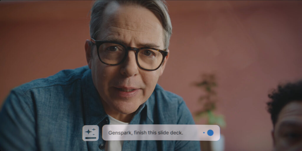 Matthew Broderick stares ahead into the camera during the Genspark AI Super Bowl ad.