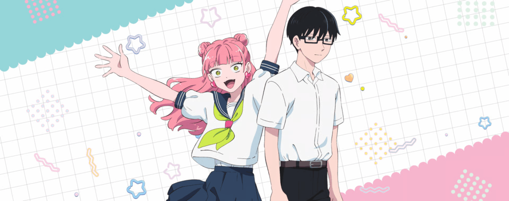 You and I are Polar Opposites