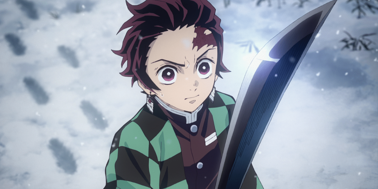 Demon Slayer: Mugen Train Anime Film to Stream Exclusively on Funimation