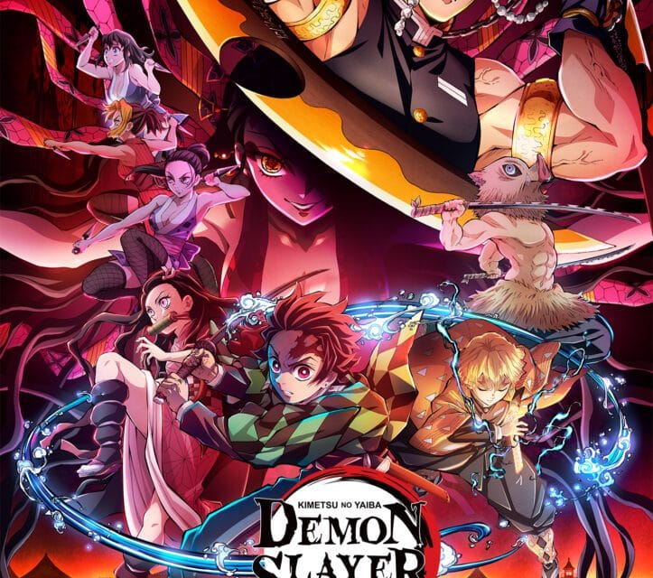 Demon Slayer: Kimetsu No Yaiba New Season Announced For 2021 By Funimation