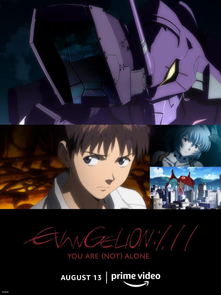 Evangelion: 1.11 You Are (Not) Alone ley art.