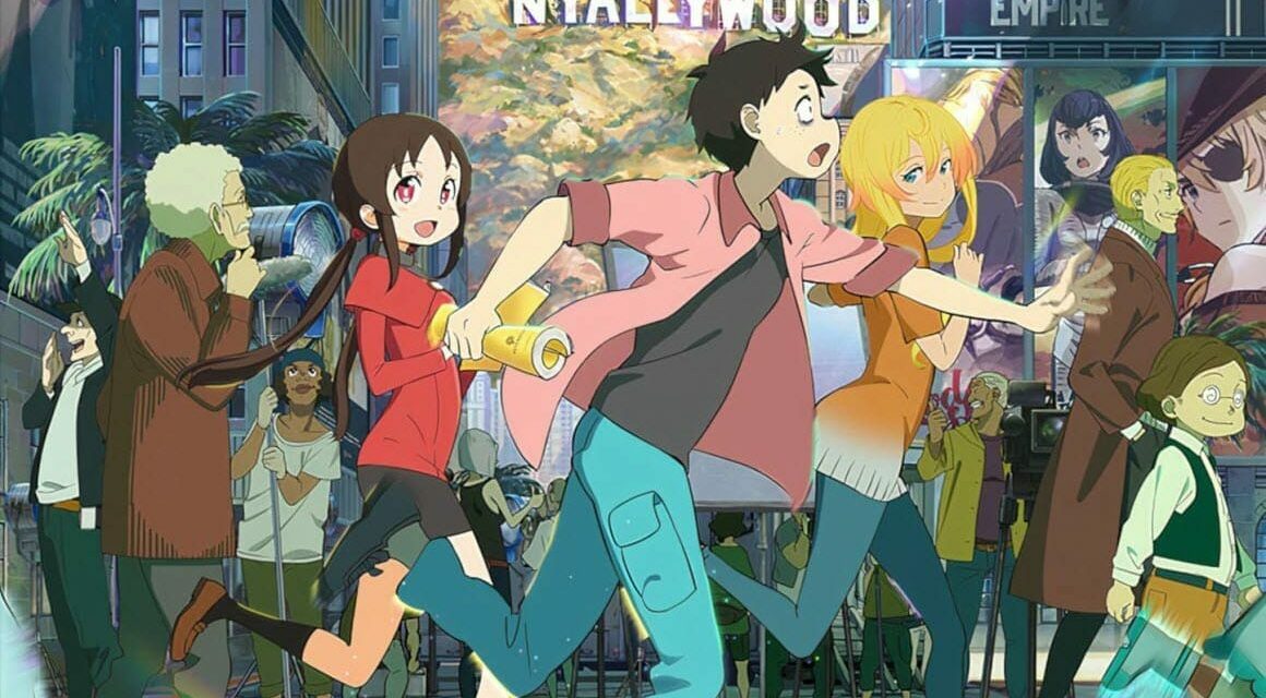 “Pompo The Cinephile” Anime Film Announced By GKIDS With Meta Teaser