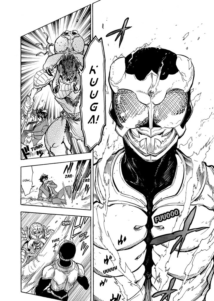 "Kamen Rider Kuuga" Vol. 1 p. 113.