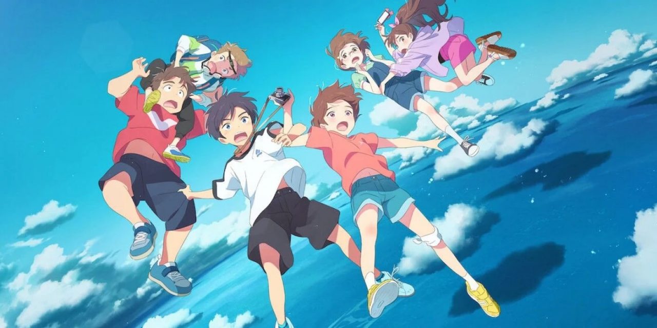 “Drifting Home” Anime Film Casts Off New Teaser From Netflix