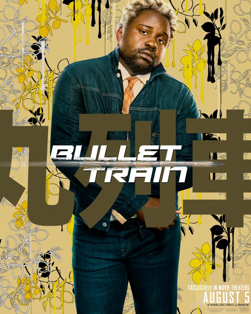 Bullet Train - Brian Tyree Henry poster