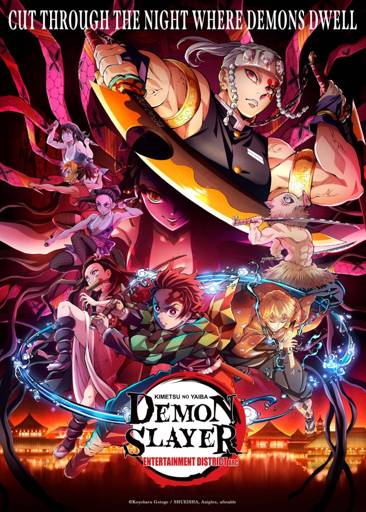 Anime Expo 2022 Gibt Vollständige Programmaufstellung Bekannt 3 Dsky Eda Kv1 Logo Copyright 731X1024 1