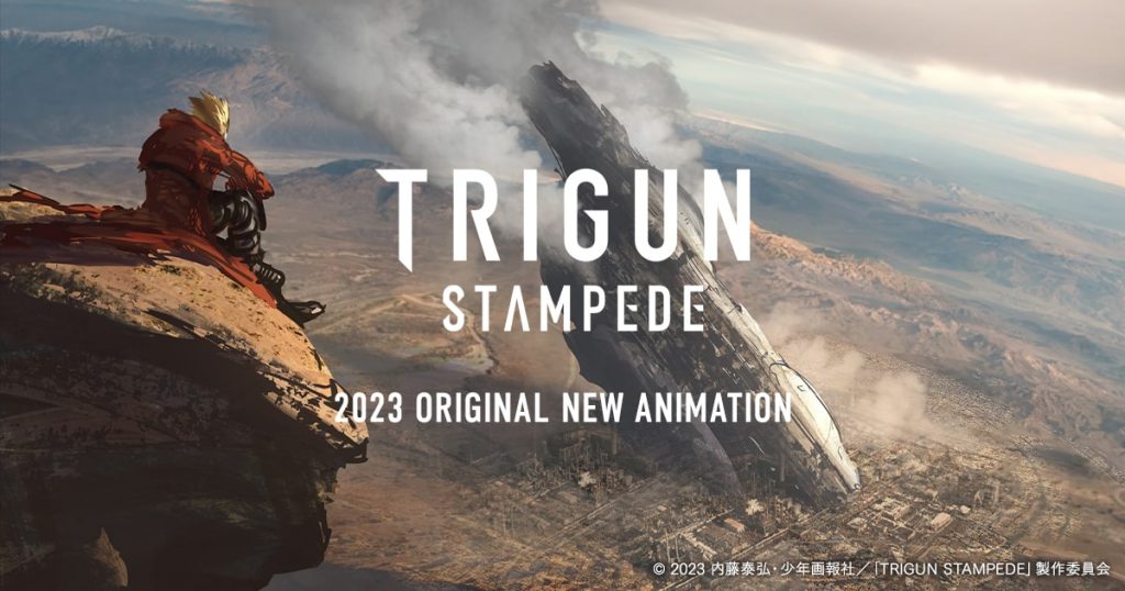 "Trigun Stampede" teaser art.