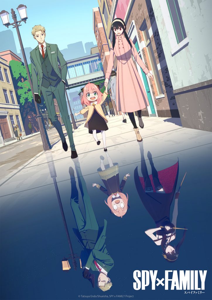 Anime Expo 2022 Gibt Vollständige Programmaufstellung Bekannt 4 Dd4Cb19F0248492A47A3F4C74D1F5B0D1646497812 Main