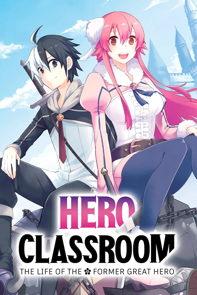 "Hero Classroom" Vol. 1 manga cover art.