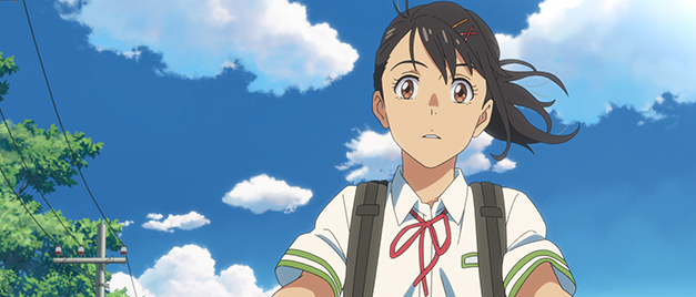 “Suzume” Reveals New Action-Packed Trailer And Adds To Cast