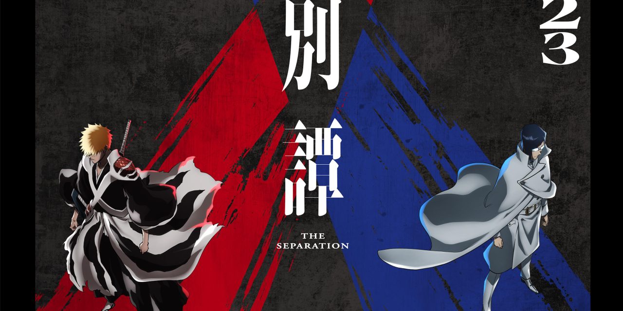 ‘BLEACH: Thousand-Year Blood War’ Soon To Return With Part 2