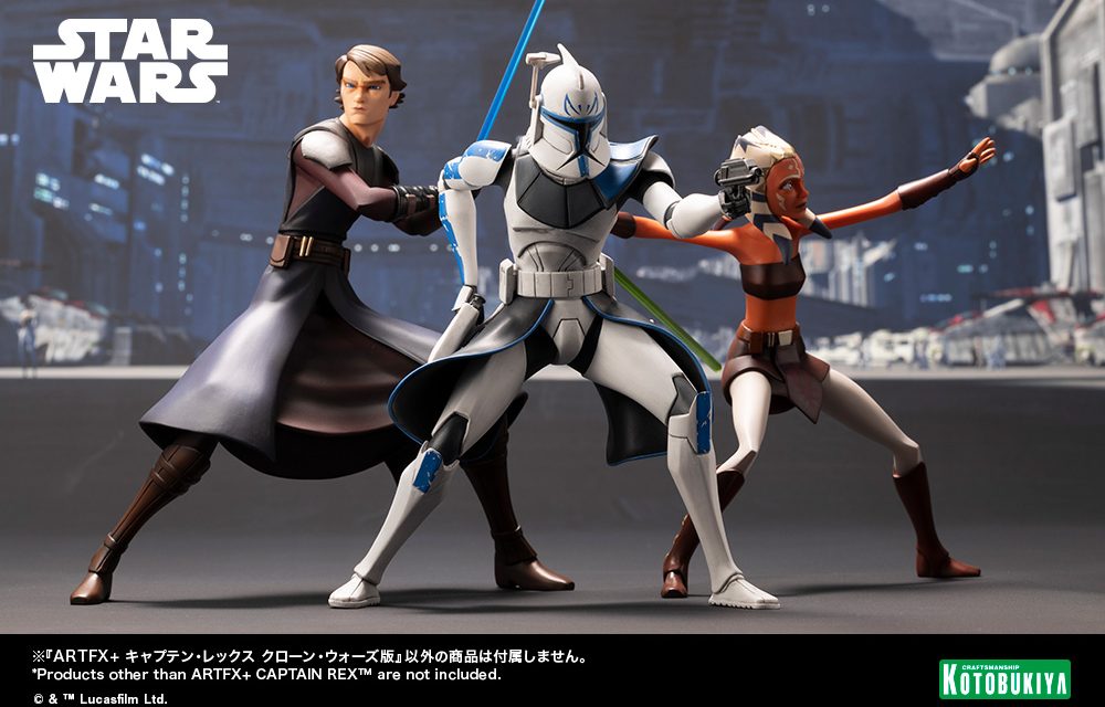 Kotobukiya Is Reoffering The ARTFX+ Captain Rex Statue