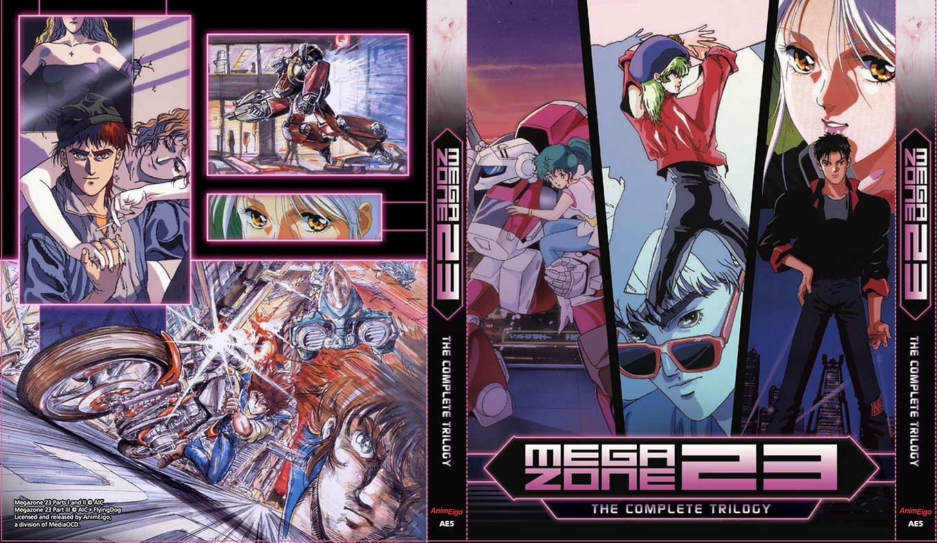 Megazone 23' Soon To Have Home Video Release From Animeigo - That