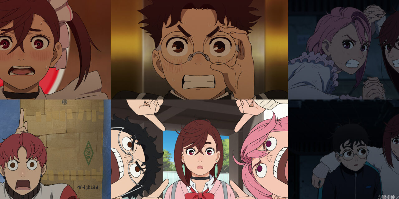 ‘DAN DA DAN’ Shows Off Season 2 Ending Theme In New Trailer