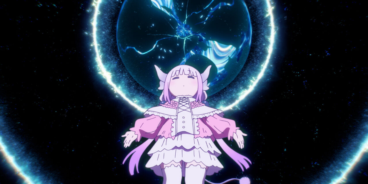 Crunchyroll Acquires ‘Miss Kobayashi’s Dragon Maid: A lonely dragon wants to be loved’ Anime Film For Theaters