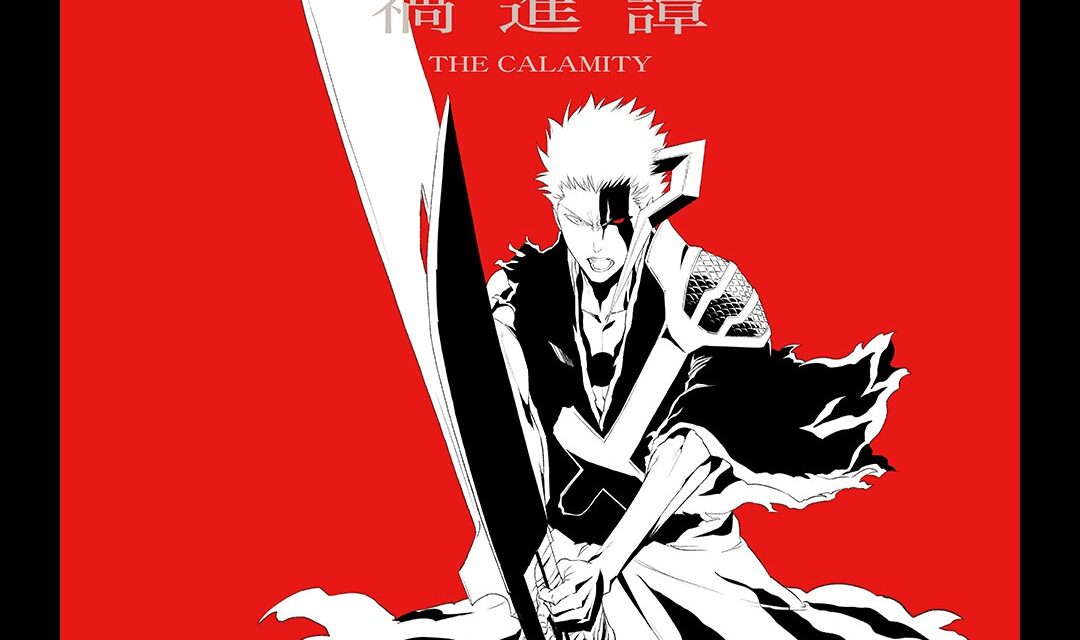 Viz Media Shows Off Bleach, RWBY, And More At Anime Expo 2025