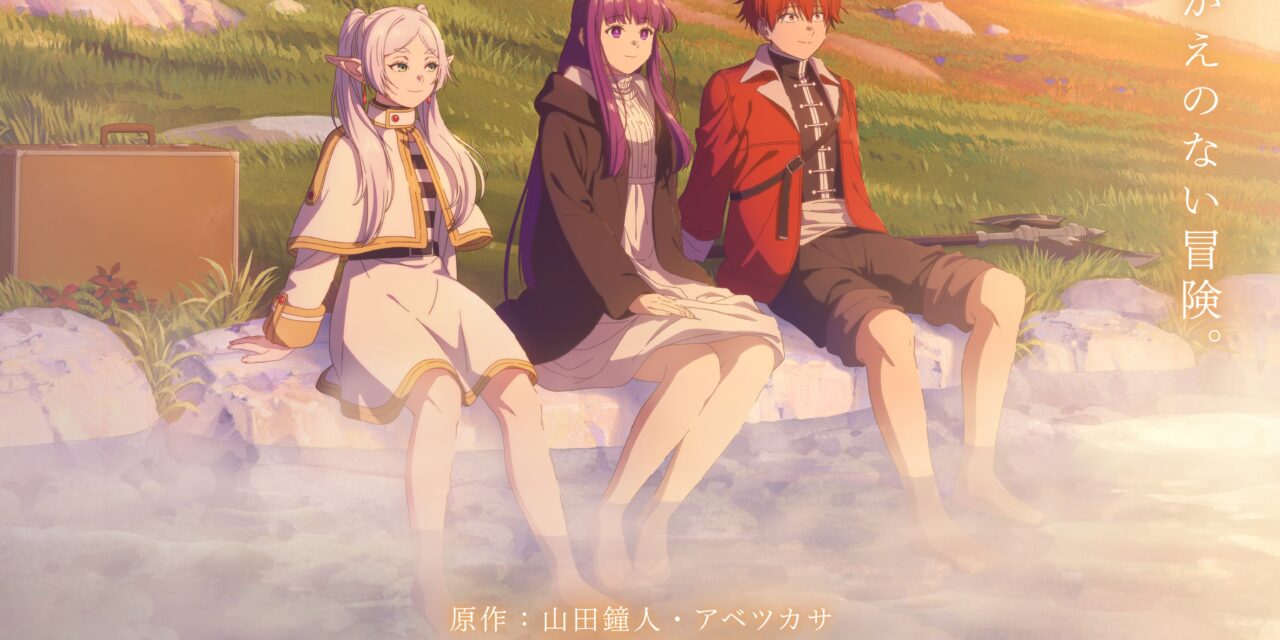 ‘Frieren: Beyond Journey’s End’ Season 2 Announced For 2026 Release At Anime Expo 2025