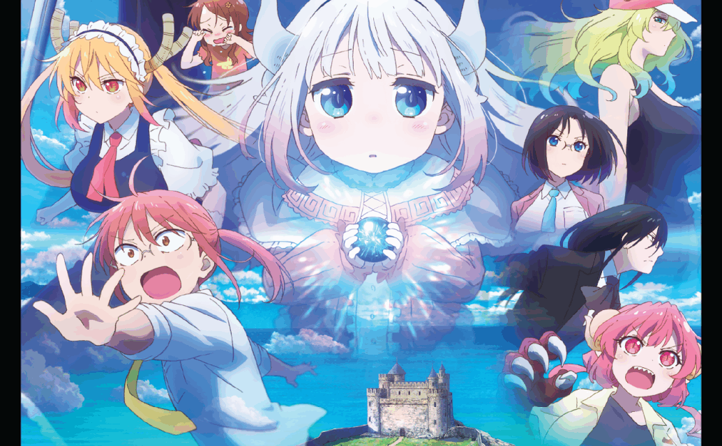 Crunchyroll Announces Crunchyroll Anime Nights At SDCC 2025