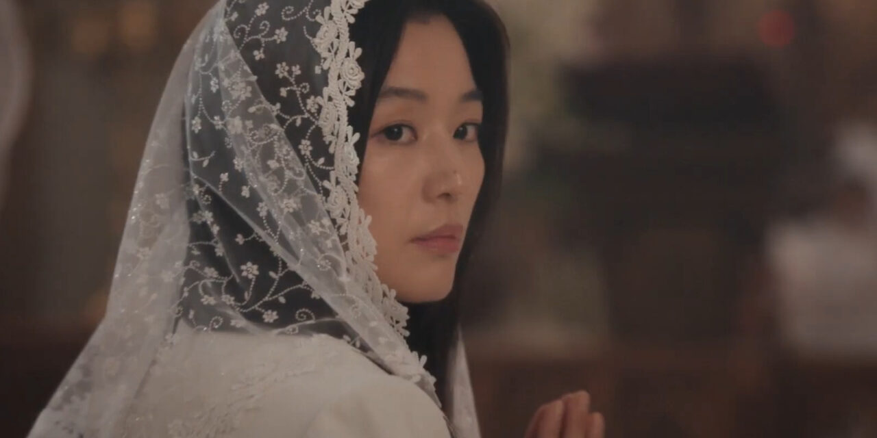 Tempest Gets Official Trailer for Hulu Premiere