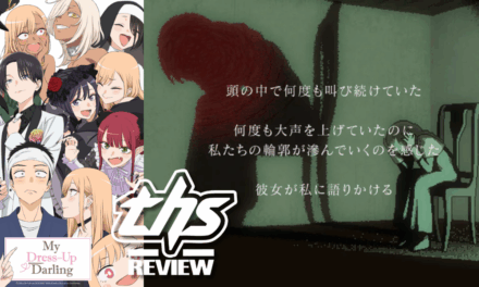 My Dress-Up Darling Ep. 22 “So We’re Gonna Do It All Right Now?!”: Comedic Creepiness [Review]