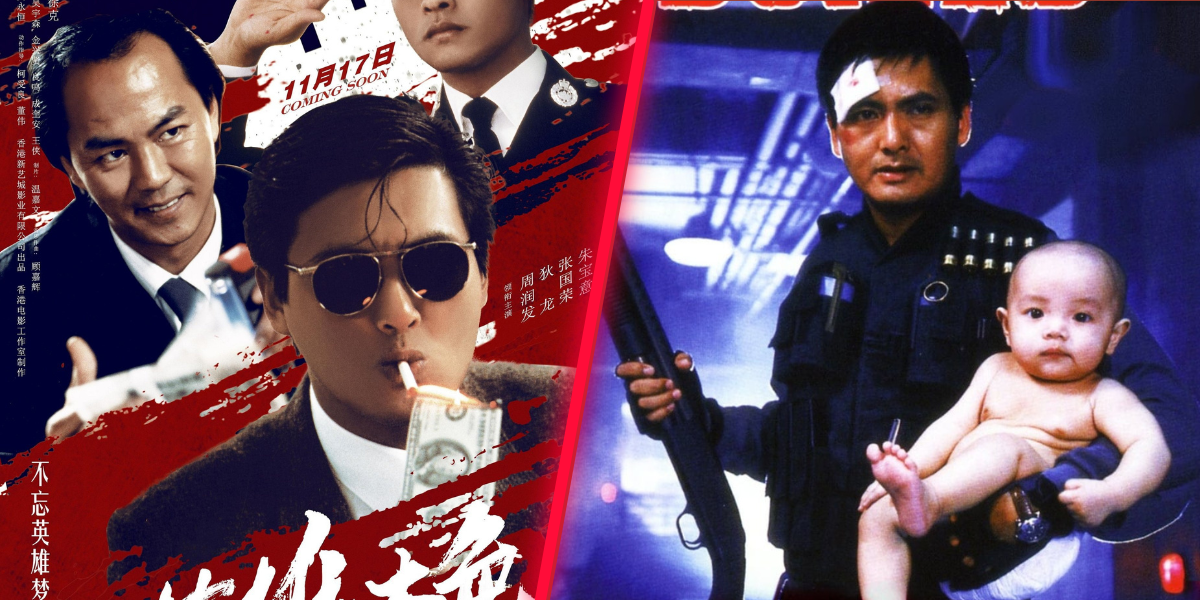 Two Momentous Hong Kong Cinema Classics – Hard Boiled And A Better Tomorrow Trilogy Arrive On 4K UHD This November