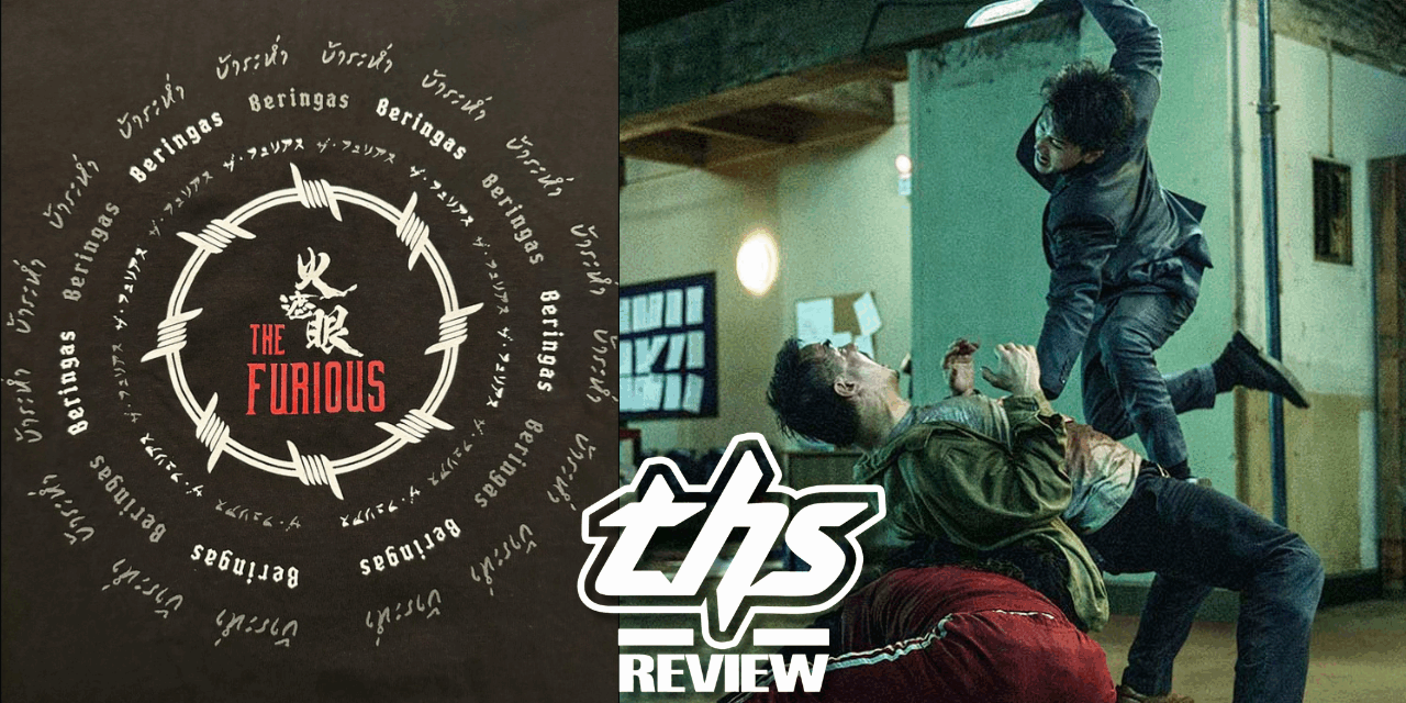 ‘The Furious’ Is An Exceptional, Violent Tour Of Martial Arts Artistry [Review]