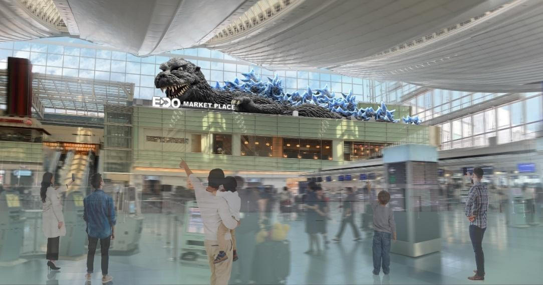 Godzilla To Take Flight At Haneda Airport In Japan