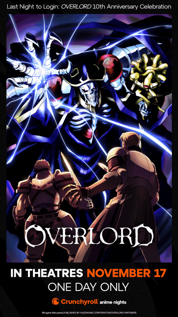 Last Night to Login: OVERLORD 10th Anniversary Celebration NA key art