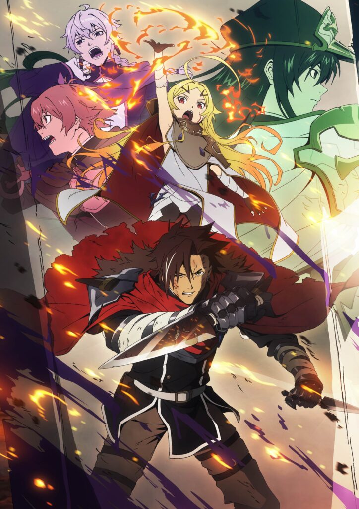 Sentenced to Be a Hero textless key art 2