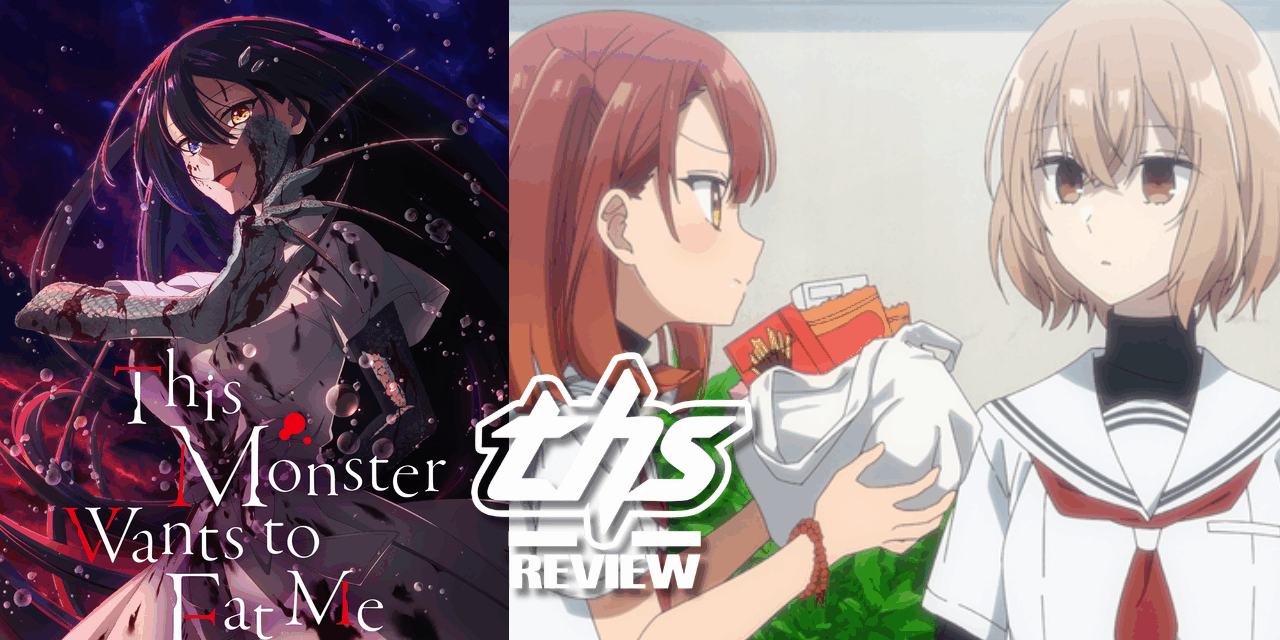 This Monster Wants To Eat Me Ep. 6 “The Shape Of Affection”: F&F-Ordered R&R [Review]