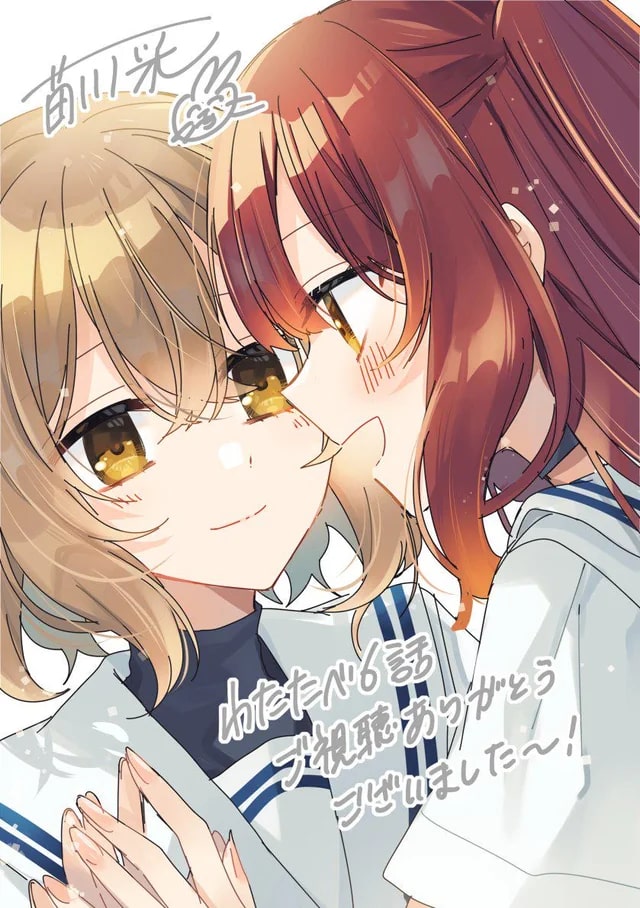 This Monster Wants To Eat Me Ep. 6 "The Shape of Affection" illustration by Sai Naekawa