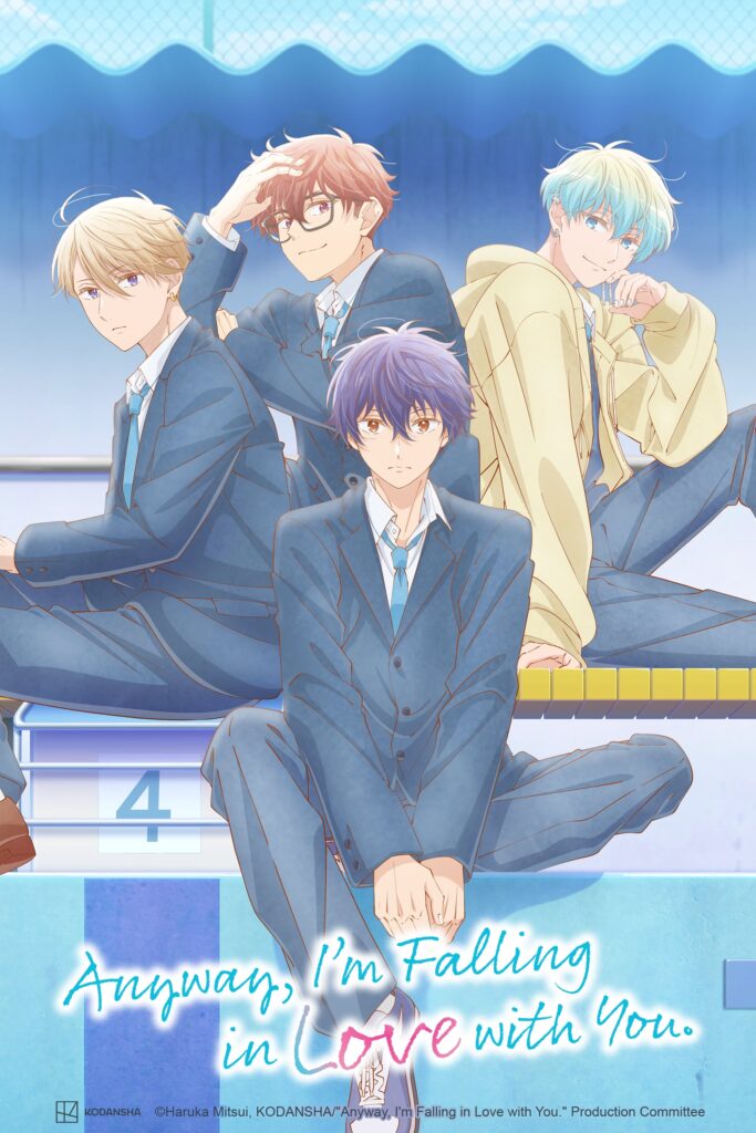 Anyway, I'm Falling in Love with You Season 2 NA key art