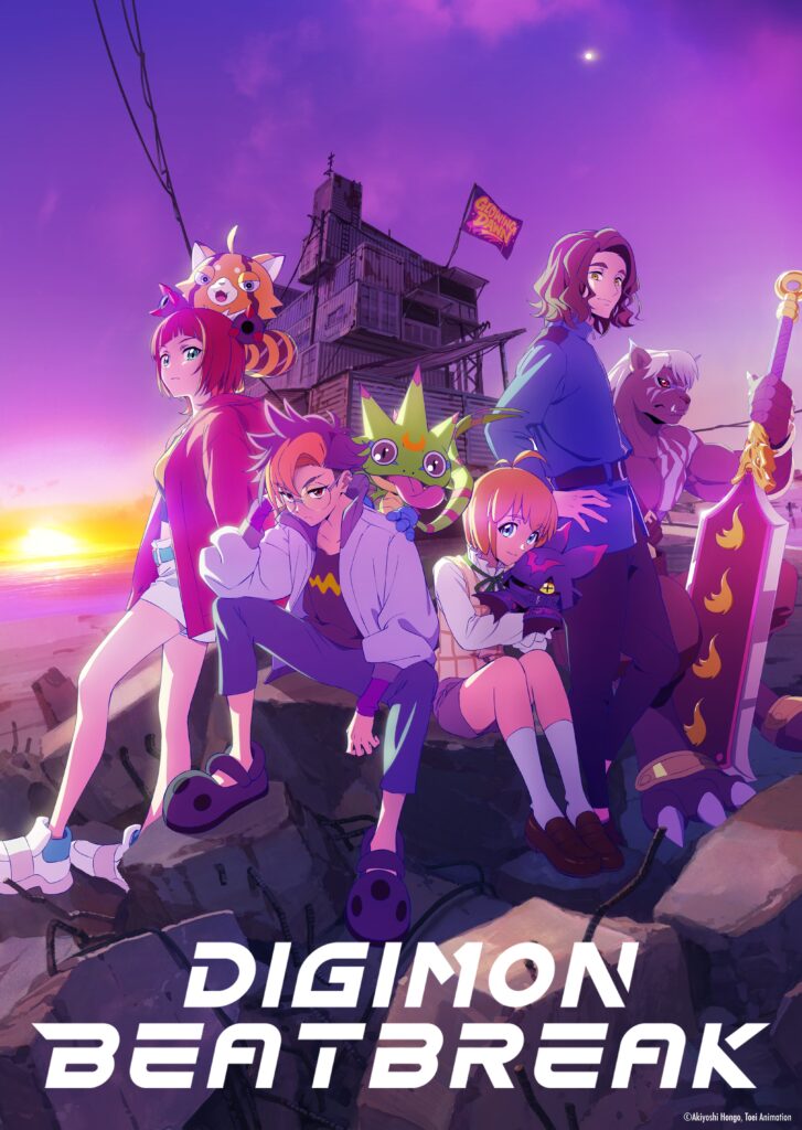 Digimon Beatbreak NA key art