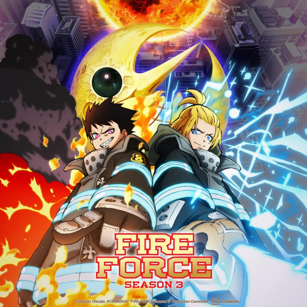 Fire Force Season 3 Part 2 NA main key art