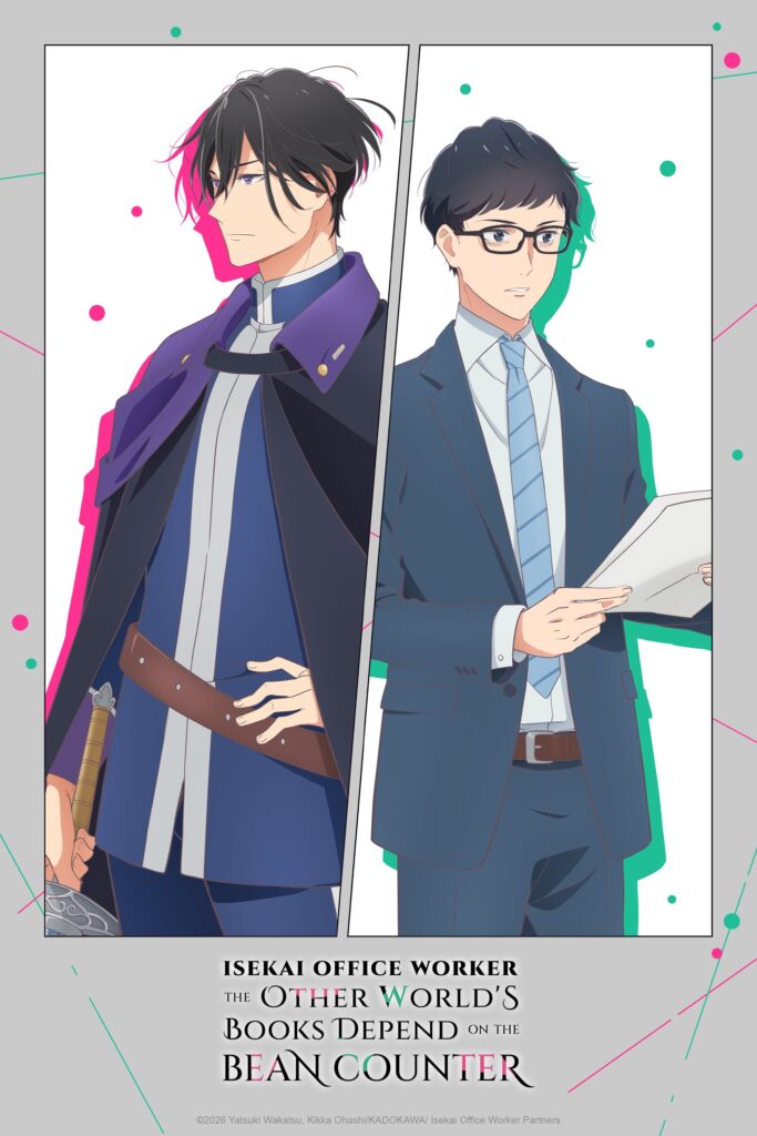 Isekai Office Worker: The Other World's Books Depend on the Bean Counter NA teaser 