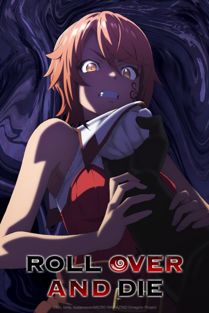 ROLL OVER AND DIE NA teaser art