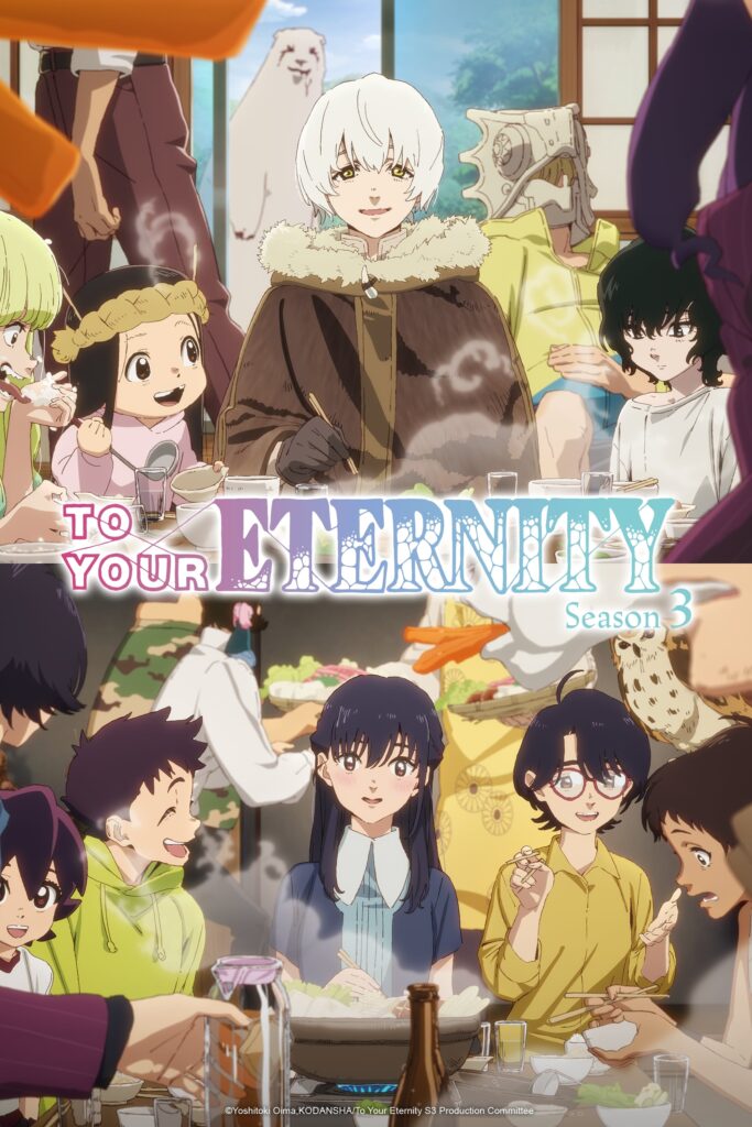 To Your Eternity Season 3 NA key art