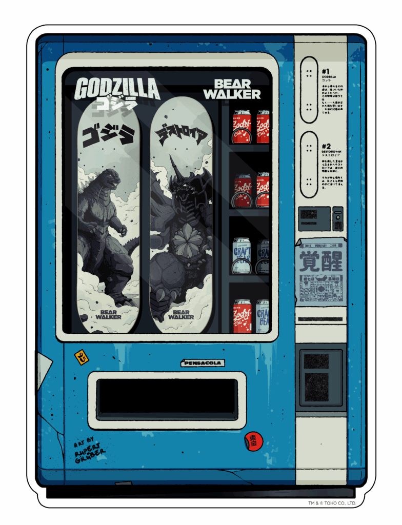 VENDING-STICKER-ORANGE