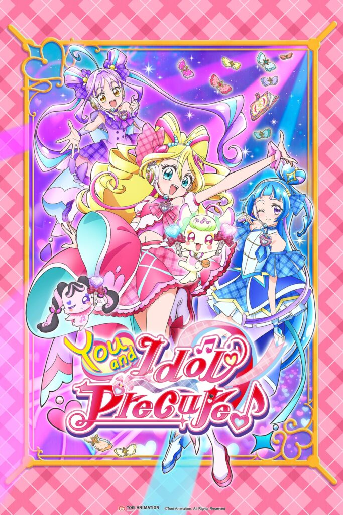 You and Idol Precure NA key art