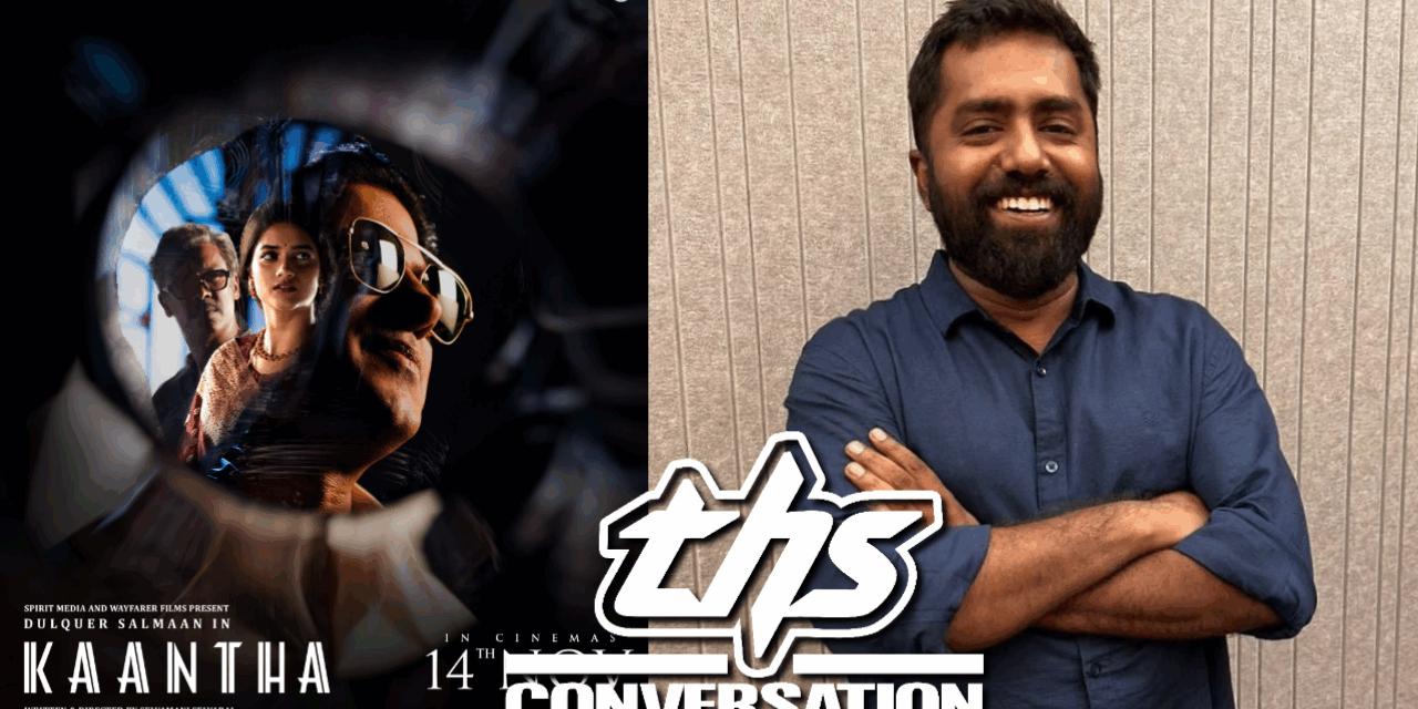 Director Selvamani Selvaraj (“Kaantha”) talks about his influences and exploring the cost of greatness