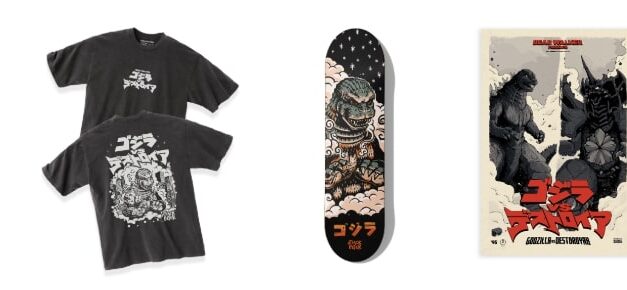 Godzilla Vs. Destoroyah Celebrates 30th Anniversary With Merch From Bear Walker