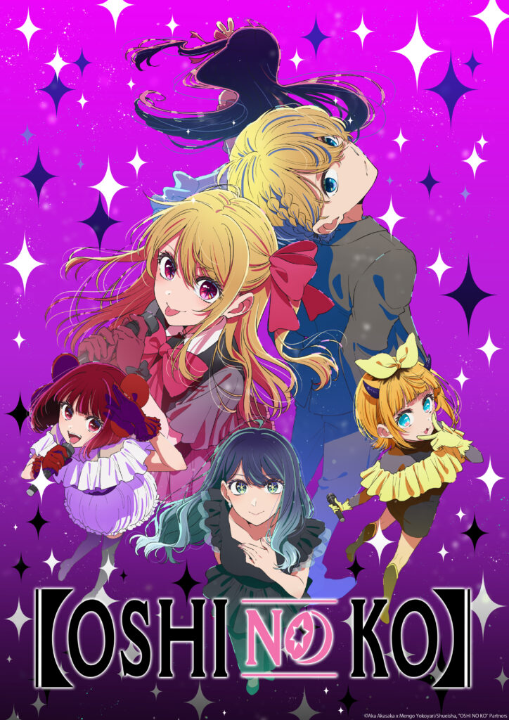 【OSHI NO KO】Season 3 NA key art