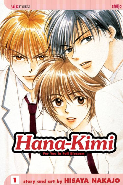 Hana-Kimi Vol. 1 cover art