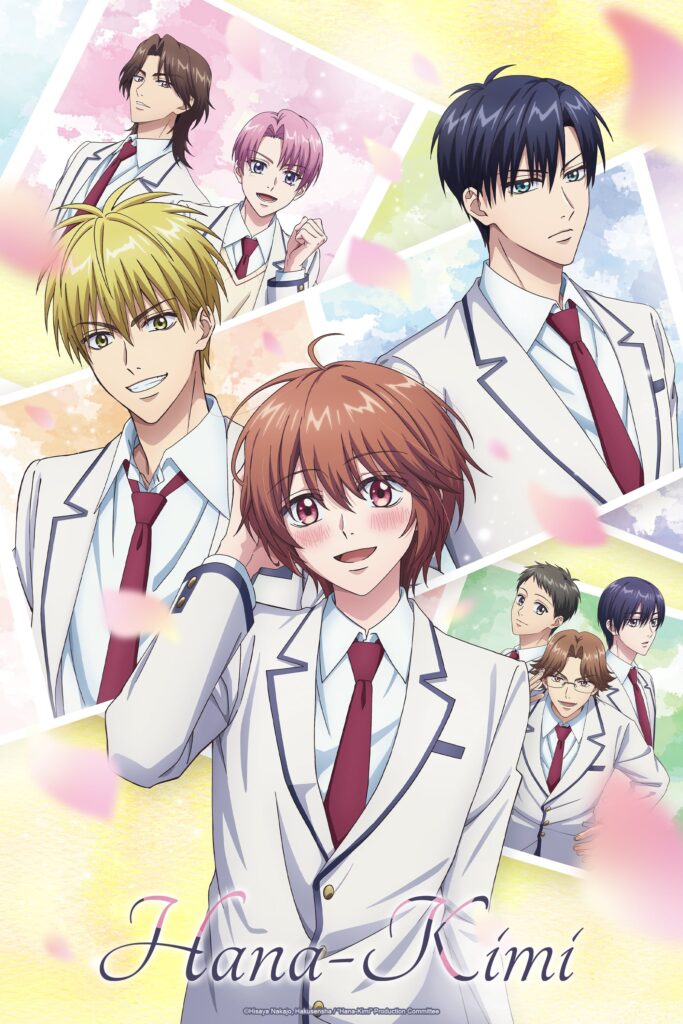 Hana-Kimi NA key art